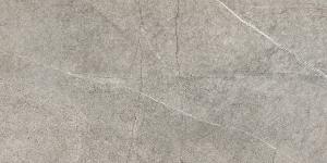 60x120 Kenzo Marengo Antic (Mur/Sol)